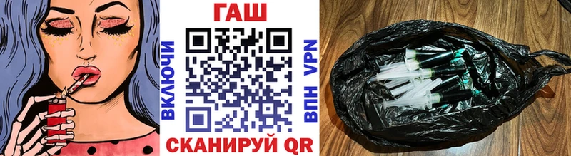 Гашиш убойный  Сланцы 