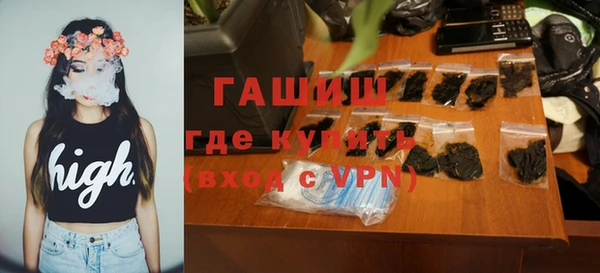 кокаин премиум Баксан
