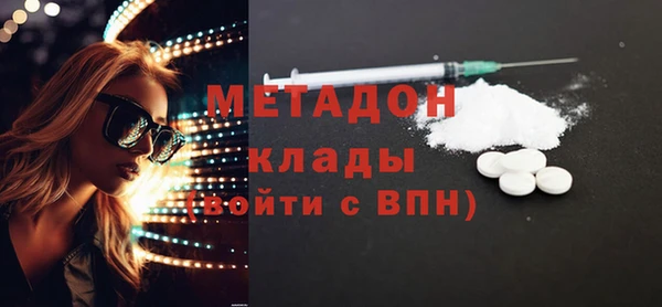 кокаин премиум Баксан