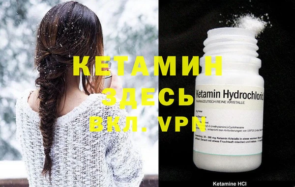 крисы Белоозёрский