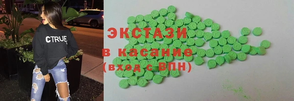 кокаин премиум Баксан