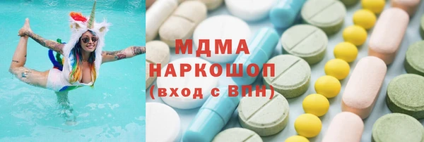 кокаин премиум Баксан