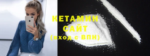 прущая мука Сатка