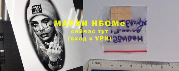 кокаин премиум Баксан