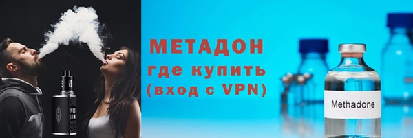 кокаин премиум Баксан