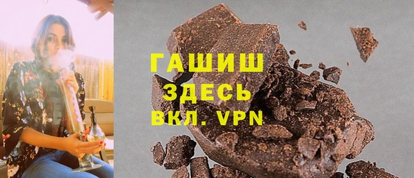 кокаин премиум Баксан