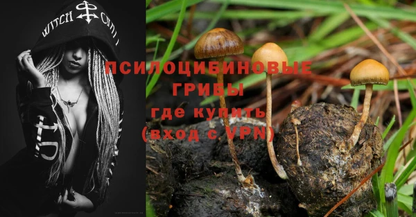 кокаин премиум Баксан