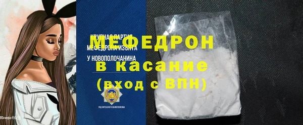 героин Сафоново
