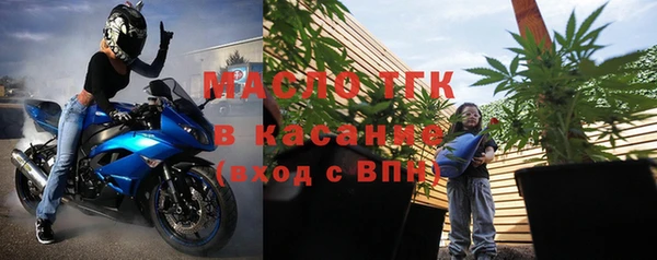 кокаин премиум Балахна