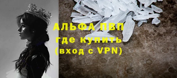 кокаин премиум Баксан