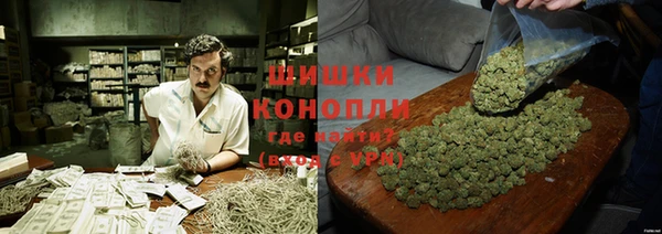 MDMA Premium VHQ Балабаново