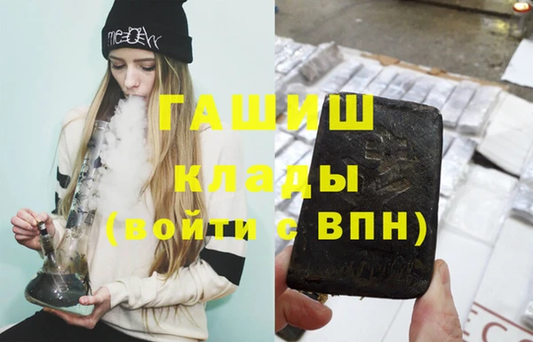 кокаин премиум Баксан