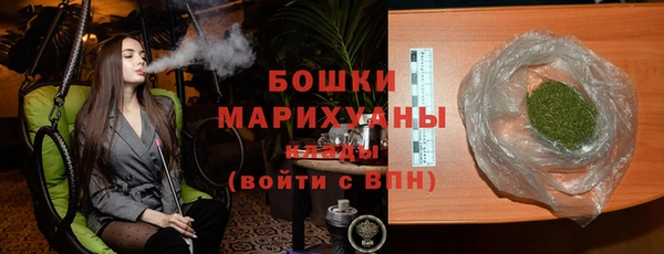 кокаин премиум Баксан