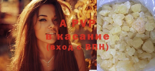 кокаин премиум Баксан